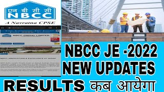 NBCC JE 2022 NEW UPDATE 🔥NBCC जूनियर इंजीनियर का RESULTS कब तक आयेगा [upl. by Gunilla]