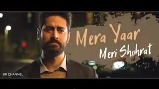 lirics  Mera Yaar Meri Shoharat [upl. by Cecilia]