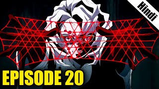 Demon Slayer Episode 20 Explained in Hindi  Demon Slayer Season 1 ep 20 [upl. by Matthaeus]