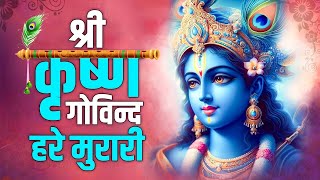 श्री कृष्ण गोविन्द हरे मुरारी  Shri Krishna Govind Hare Murari I Krishna Bhajan I Bhakti Song [upl. by Arleen698]