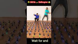 🤑Rc helicopter🚁कमरे में एक🤣 साथ उडे😱shortfeedcrazyexperiment mrindianhackershorts craxyxyzshort [upl. by Aeslehs]