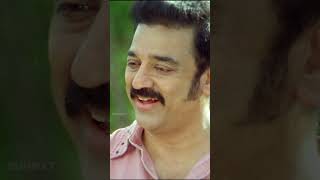 Ulaga Nayagan❤️ VasoolRajaMBBS KamalHaasan pammalksammantham vettaiyaaduvilaiyaadu shorts [upl. by Norrie]