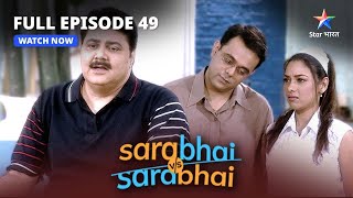 FULL EPISODE49  Rosesh ki jhoothi shaadi  Sarabhai Vs Sarabhai  starbharatcomedy [upl. by Anastassia]