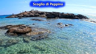 Scoglio di Peppino alla Spiaggia delle Ginestre di Costa Rei  Muravera  11 Agosto 2024  Sardegna [upl. by Gaulin]