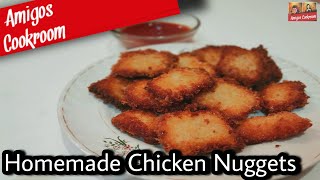 Homemade Store Brought Style Chicken Nuggets  Easy to Preserve Chicken Nuggets [upl. by Tiffanie]