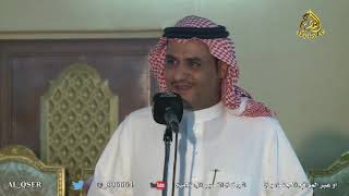 محاورة بين سفر الدغيلبي و كامل الحليلي ٤\١٠\١٤٤٠هـ [upl. by Emlynn397]