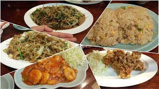 Chinese restaurant in Japan【でか盛り】栃木県宇都宮市、東峰飯店、中華料理。旨い big prime food [upl. by Neddy]