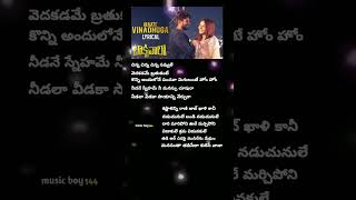 Taxiwaala song lyrics telugu🎧🥰 trending love viralvideo [upl. by Nylla]