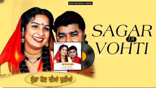 Sagar Di Vohti Lendi Indica Chala 4k Video Satnam Sagar  Chheti De Drivery Sikha  Punjabi Song [upl. by Amando476]