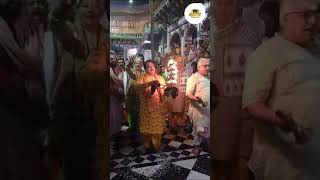 Shri Yamuna Maharani ji ki Mangla Aarti ki aaj ki Divya Darshan 01112024 [upl. by Carrick]