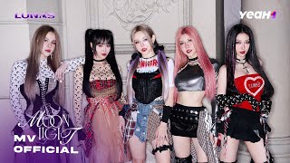 LUNAS ‘MOONLIGHT’ Official MV [upl. by Castle]