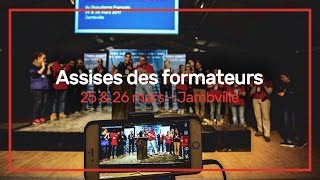 Discours de clôture des Assises des formateurs [upl. by Aland]