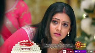 Saajha Sindoor  Promo Maha Saptah  Mon  Sun 8pm  Hindi Serial  Sun Neo [upl. by Felise]