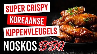 Super krokante kippenvleugeltjes van de BBQ met Koreaanse saus [upl. by Aztirak]