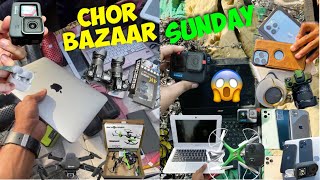 Chor bazaar delhi  iPhone1314dslr cameragoprodroneAirPods😱🔥Jama Masjid Chor bazaar delhi [upl. by Fabio418]