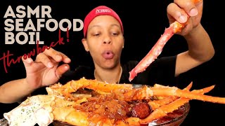 ASMR SEAFOOD BOIL FORREAL  MUKBANG  THROWBACK VIDEO  ASMR [upl. by Rosalyn920]