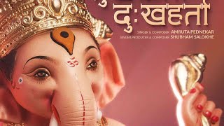 Sukh Karta Dukh  Ganpati Bappa Morya  Ganesh Ji Bhajan  Ganesh Chaturthi Song 2024 [upl. by Icnan]