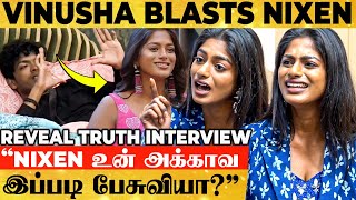 Nixenஐ வெளுத்துக்கட்டிய VINUSHA😡quotநல்லவன் இல்ல Body Shame பண்றது உனக்கு Funஆquot🤬Vinusha Blast Nixen [upl. by Desireah802]