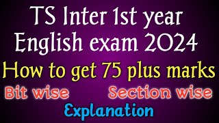 How to get 75 plus marks in Inter 1st year English exam 2024 [upl. by Machos]