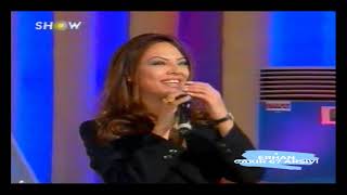 Ebru Gündeş  SEN ALLAHIN BİR LÜTFUSUN  Show Tv 1998 [upl. by Malin]