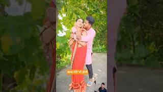 भीगे न कजरावा हमारshilpi rajnizankyadav9794bheege na kajarwa Hamar youtubeshorts dance song [upl. by Mamie985]