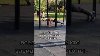 ТРЕНИРОВКИ КАЖДЫЙ ДЕНЬ workout подтягивания [upl. by Haiel]