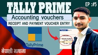 Tally RECEIPT amp PAYMENT Tutorial Credit Purchases Profitable Sales and Cash Management [upl. by Demetre]