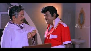 Sethupathi IPS  Goundamani leaves his job [upl. by Nebe300]