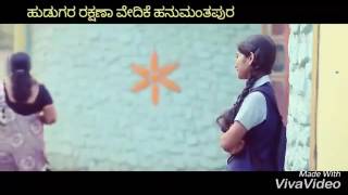 Kannada love feeling song 2016 2017 kannada [upl. by Lletnuahs212]