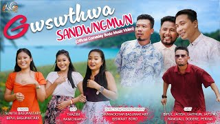 Gwswtwa Sandwngmwn angbw Nwgkwu nw Bodo short funny reelsvideo [upl. by Annaeirb]