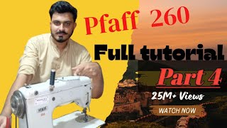 pfaff moter information amp carbon change tutorial inshort video 📸 [upl. by Tsirc425]