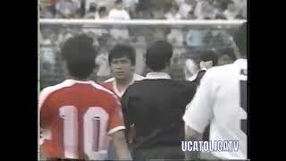 U Católica vs Colo Colo Campeonato Nacional 1991 [upl. by Sobmalarah]