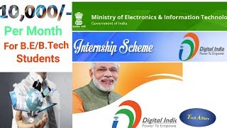 DIGITAL INDIA INTERNSHIP SCHEME BEBTECH PERSUING STUDENT STIPEND 10000 PER MONTH [upl. by Market]