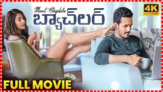 Most Eligible Bachelor Full Movie  Akhil Akkineni  Pooja Hegde   Maa Cinemalu [upl. by Hernandez561]