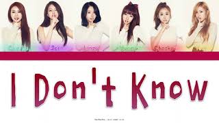 FIESTAR 피에스타  I Dont Know 아무것도 몰라요 Color Coded Lyrics HanRomEng [upl. by Burman]