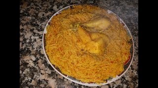 طريقتي في تحضير شعرية بالدجاج كوجبة عشاء لذيذة و اقتصادية 😋😋 [upl. by Asecnarf119]