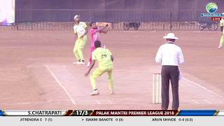 8 th match day 3 🔴PALAK MANTRI PREMIER LEAGUE 2018  VANGANI DAY  3 [upl. by Fayth]