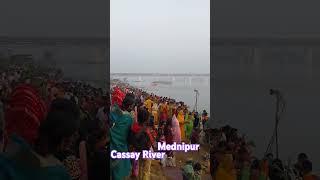 Cassay river Mednipur police love song bhojpuri [upl. by Nuj866]