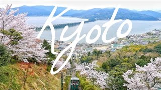 Kyoto Hidden Spots One Of Japans Three Best Scenic Views [upl. by Yrrat]