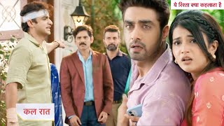 Yeh Rishta Kya Kehlata Hai Today Episode NEW PROMO  20th July 2024 [upl. by Anrak546]