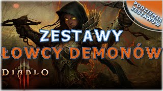 Diablo 3 Podziemia zestawów Łowcy Demonów [upl. by Hewie]