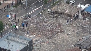 突然「ドーン」に目の前真っ白 周辺住民「震度4、5の地震かと」 郡山で爆発 [upl. by Harwill]