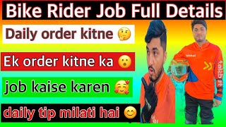 Bike Rider Job Full Details 2024 in Dubai  Talabat Food Delivery Dubai  Dubai Bike License Test [upl. by Epilef]