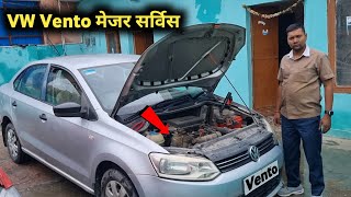 VW Vento major service [upl. by Ibob983]