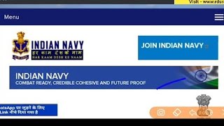 Indian Navy INCET Exam Date 2024INCET New Exam Date 2024INCET Admit Card 2024INCET Exam Update [upl. by Adnawal]