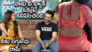 Hero Ram Bold Comments On Anupama Back  Hello guru Prema Kosame  Filmy Monk [upl. by Cutlerr]