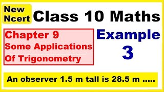 Class 10 Maths  Chapter 9  Example 3  Some Applications Of Trigonometry  NEW NCERT  Ranveer [upl. by Llerahc]