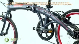 DAHON 2017 Folding Bike Highlights  ROADTOUR [upl. by Felder]