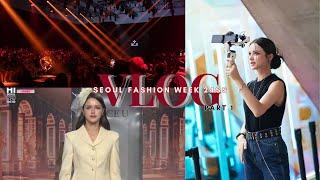 VLOG  Seoul Fashion Week 2024SS  PART 1 [upl. by Thurnau]