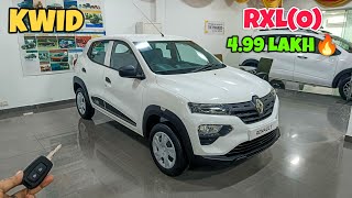 Renault Kwid RXLO 2024 ❤️  Renault Kwid Second Base Model  Renault Kwid 2024  Detailed Review [upl. by Ylebmik]